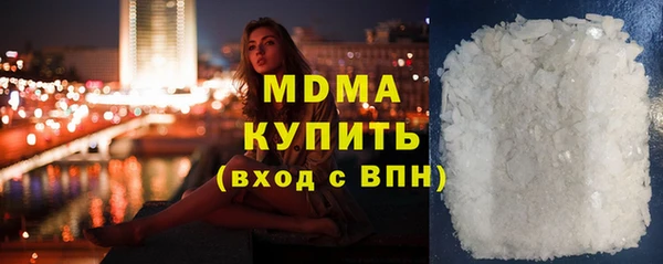 мдпв Балахна