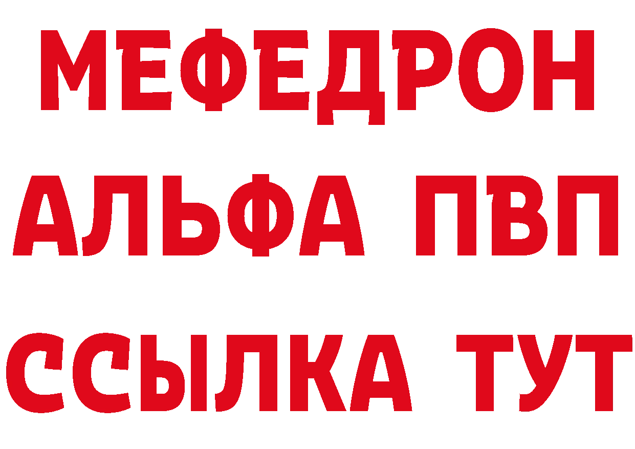 Героин Heroin как зайти дарк нет ссылка на мегу Горняк